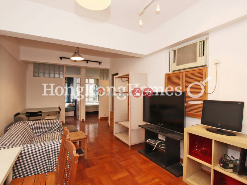 2 Bedroom Unit for Rent at Po Wing Building | Po Wing Building 寶榮大樓 Rental Listings