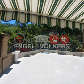 Peninsula Heights, PENINSULA HEIGHTS 星輝豪庭 | Kowloon City (EVHK37615)_0