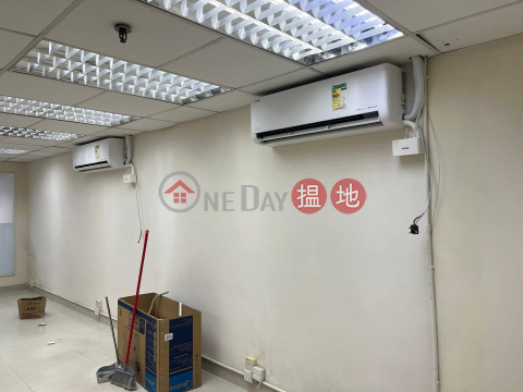 Tonic Industry centre, Tonic Industrial Centre Block B 同力工業中心B座 | Kwun Tong District (MING-086672868)_0