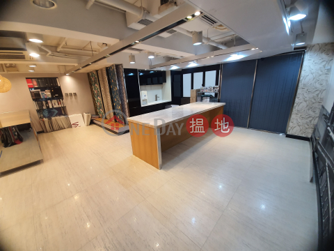 電話: 98755238, 銅鑼灣中心 Causeway Bay Centre | 灣仔區 (KEVIN-8945817611)_0