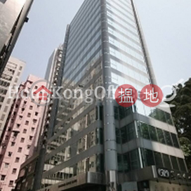 Office Unit for Rent at Goldsland Building | Goldsland Building 恒成大廈 _0