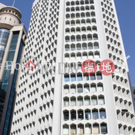Office Unit for Rent at One Hysan Avenue, One Hysan Avenue 希慎道一號 | Wan Chai District (HKO-85067-AJHR)_0