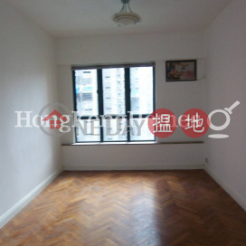 2 Bedroom Unit for Rent at Hillsborough Court | Hillsborough Court 曉峰閣 _0