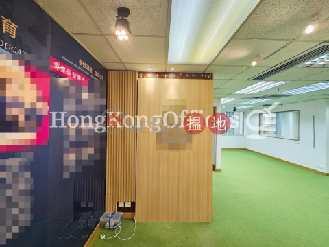 兆安廣場寫字樓租單位出租, 兆安廣場 Siu On Plaza | 灣仔區 (HKO-39493-AGHR)_0