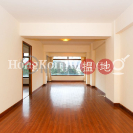 浩利大廈兩房一廳單位出售