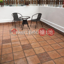 1 Bed Flat for Rent in Mid Levels West, Maxluck Court 美樂閣 | Western District (EVHK95533)_0
