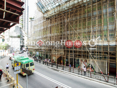大成大廈兩房一廳單位出租, 大成大廈 Tai Shing Building | 中區 (Proway-LID93692R)_0