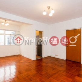 2 Bedroom Unit for Rent at Yuk Sau Mansion