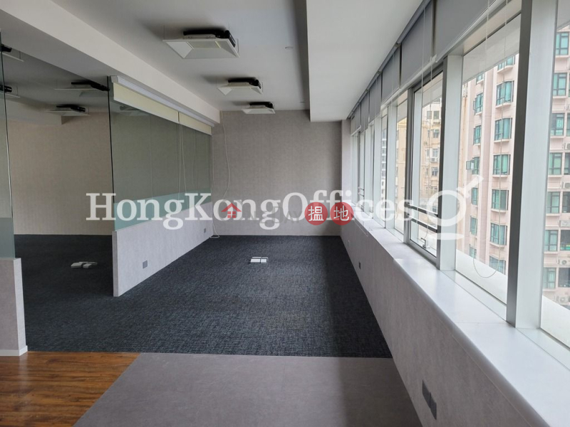 Property Search Hong Kong | OneDay | Office / Commercial Property | Rental Listings, Office Unit for Rent at King\'s Commercial Centre