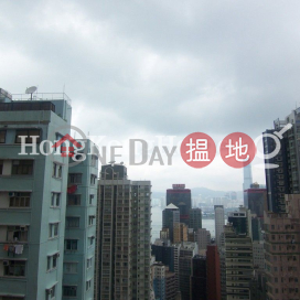 海雅閣兩房一廳單位出租