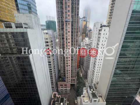Office Unit for Rent at Dominion Centre, Dominion Centre 東美中心 | Wan Chai District (HKO-84112-AEHR)_0