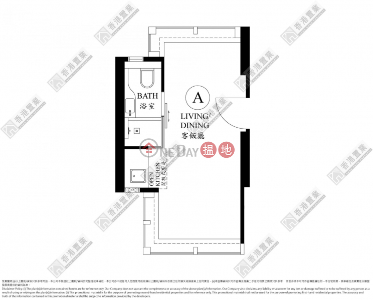 Open unit in The PASEO, The Paseo 匯萃 Sales Listings | Yau Tsim Mong (ISAAC-217622977)