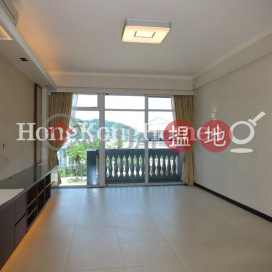 3 Bedroom Family Unit for Rent at Balmoral Garden | Balmoral Garden 翠海花園 _0