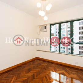 2 Bedroom Unit for Rent at Hillsborough Court