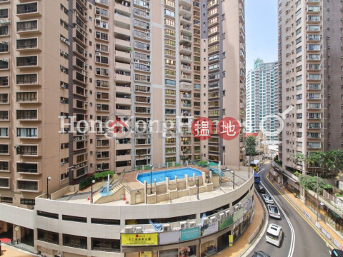 2 Bedroom Unit at Good View Court | For Sale | Good View Court 好景洋樓 _0