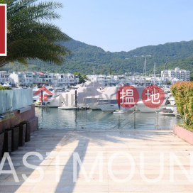 Sai Kung Villa House | Property For Sale and Lease in Marina Cove, Hebe Haven 白沙灣匡湖居-Full seaview and Garden right at Seaside