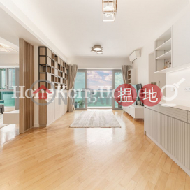 3 Bedroom Family Unit for Rent at Phase 1 Residence Bel-Air | Phase 1 Residence Bel-Air 貝沙灣1期 _0