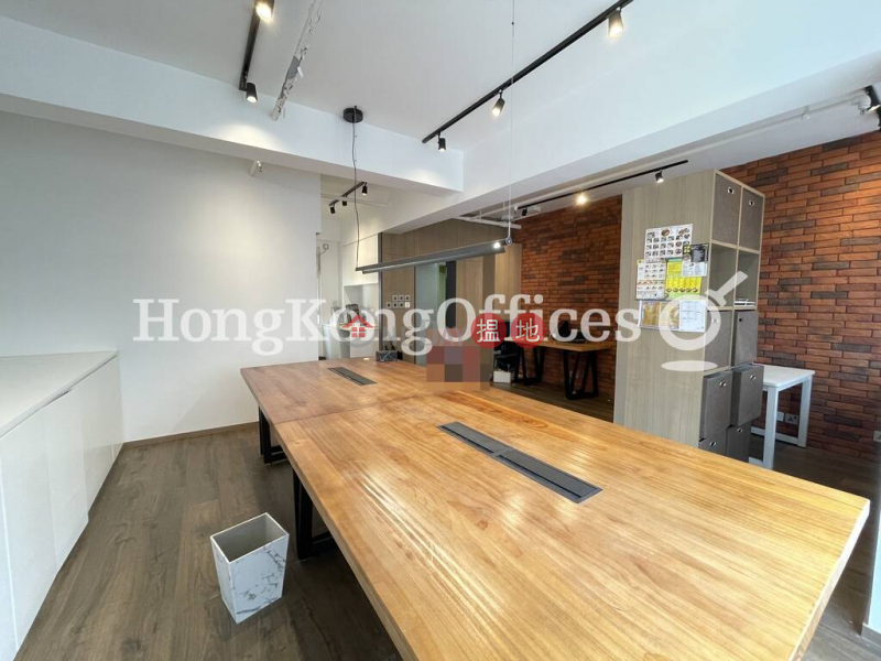Hilltop Plaza High, Office / Commercial Property, Rental Listings, HK$ 24,600/ month