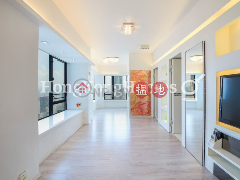 1 Bed Unit for Rent at Bella Vista, Bella Vista 碧濤花園 | Sai Kung (Proway-LID50791R)_0