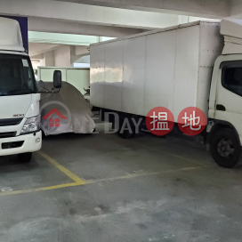 Truck space for sale 24 hours access, Deyla Industrial Centre 德雅工業中心 | Tuen Mun (JOHNN-1235292146)_0