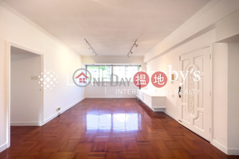 Property for Sale at Waiga Mansion with 3 Bedrooms | Waiga Mansion 維基樓 _0