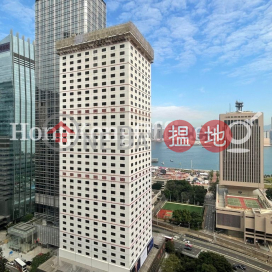 Office Unit at Lippo Centre | For Sale