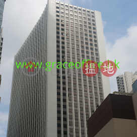 Wan Chai-Wu Chung House, Wu Chung House 胡忠大廈 | Wan Chai District (KEVIN-4005256158)_0