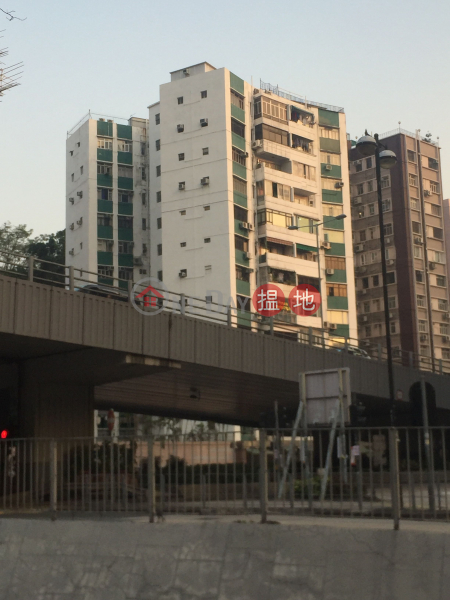 Dominion Court (高明大廈),Kowloon City | ()(1)