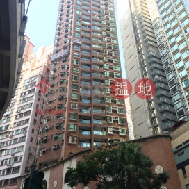 Luxurious 2 bedroom with balcony | Rental | Seymour Place 信怡閣 _0
