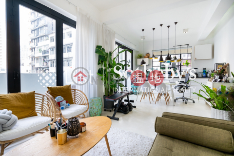 Property for Sale at 62 Staunton Street with 1 Bedroom | 62 Staunton Street 士丹頓街62號 _0