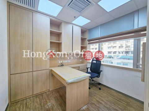恒生銅鑼灣大廈寫字樓租單位出租 | 恒生銅鑼灣大廈 Hang Seng Causeway Bay Building _0
