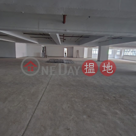 Prime Large-Scale Industrial Warehouse for Rent | Roxy Industrial Centre 樂聲工業中心 _0