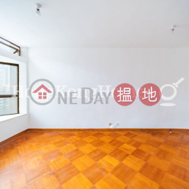 豫苑兩房一廳單位出售