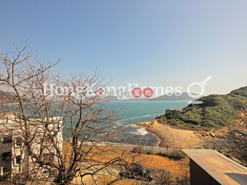 Property Search Hong Kong | OneDay | Residential, Rental Listings | 4 Bedroom Luxury Unit for Rent at 20 Shek O Headland Road
