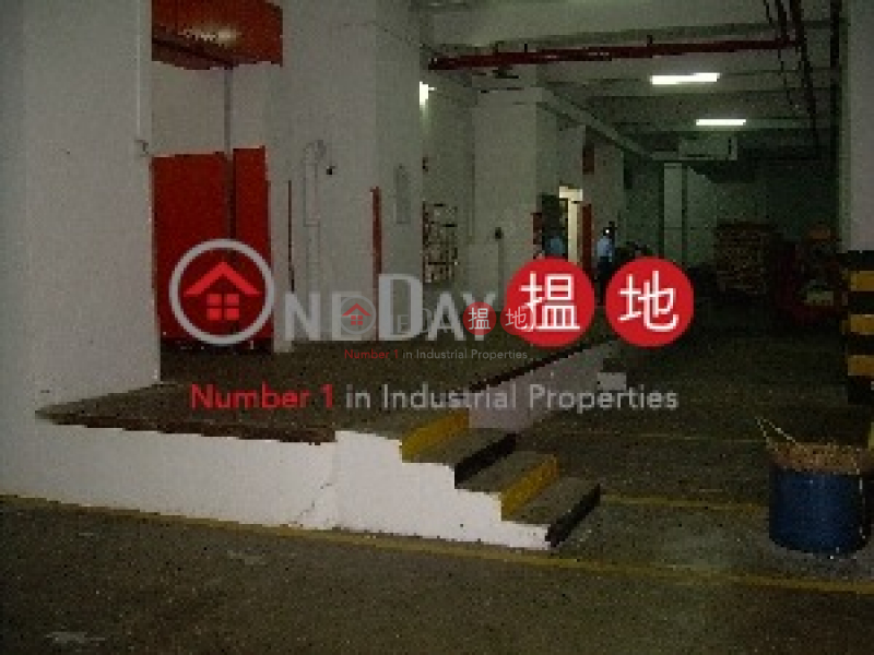 Wong\'s Factory Building 368-370 Sha Tsui Road | Tsuen Wan Hong Kong, Rental HK$ 90,000/ month
