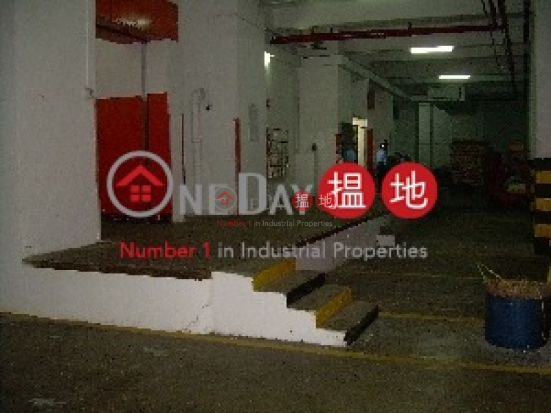 Wong\'s Factory Building, 368-370 Sha Tsui Road | Tsuen Wan, Hong Kong, Rental, HK$ 90,000/ month