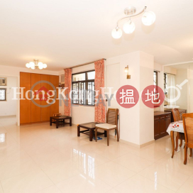 百福花園4房豪宅單位出售