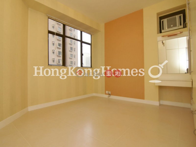 樂怡閣|未知-住宅|出售樓盤HK$ 1,450萬