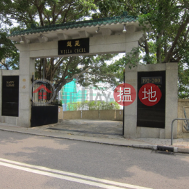 2 Bedroom Flat for Sale in Pok Fu Lam, Phase 1 Villa Cecil 趙苑一期 | Western District (EVHK33616)_0