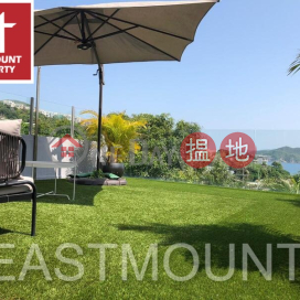 清水灣 Siu Hang Hau, Sheung Sze Wan 相思灣小坑口村屋出售-海景, 單邊, STT花園 出售單位 | 小坑口村屋 Siu Hang Hau Village House _0