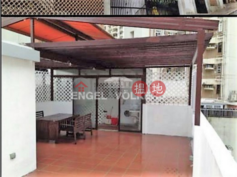 2 Bedroom Flat for Sale in Tai Hang, Oi Kwan Court 愛群閣 | Wan Chai District (EVHK39790)_0