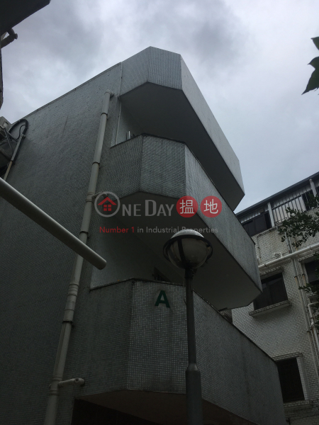 青俞台 C座 (Tsing Yu Terrace Block C) 元朗|搵地(OneDay)(1)