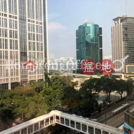 港運大廈寫字樓租單位出租, 港運大廈 Island Place Tower | 東區 (HKO-75221-AKHR)_0