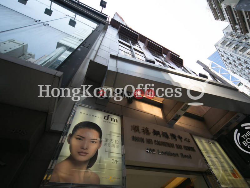 Property Search Hong Kong | OneDay | Office / Commercial Property | Rental Listings | Office Unit for Rent at Shun Hei Causeway Bay Centre