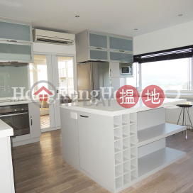 3 Bedroom Family Unit at Discovery Bay, Phase 2 Midvale Village, Pine View (Block H1) | For Sale