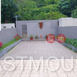 Sai Kung Villa House | Property For Sale in Marina Cove, Hebe Haven 白沙灣匡湖居-Garden | Property ID:3820