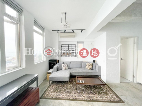 1 Bed Unit for Rent at Ching Fai Terrace, Ching Fai Terrace 清暉臺 | Eastern District (Proway-LID185664R)_0