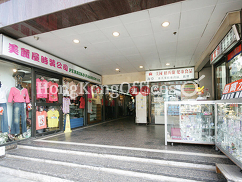 Office Unit for Rent at Wayson Commercial Building | 28 Connaught Road West | Western District Hong Kong, Rental HK$ 29,000/ month