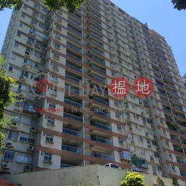 寶德臺4房豪宅單位出租, 寶德臺 Borrett Mansions | 中區 (SOTHEBY-R242626-R)_0