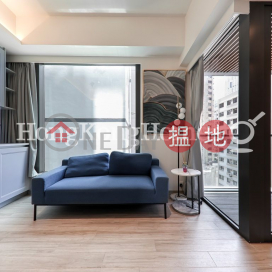 摩羅廟街8號一房單位出租, 摩羅廟街8號 8 Mosque Street | 西區 (Proway-LID190264R)_0